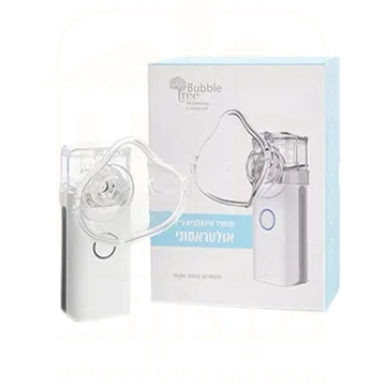 ‎MESH‎ ‎ULTRASONIC‎ ‎NEBULIZER