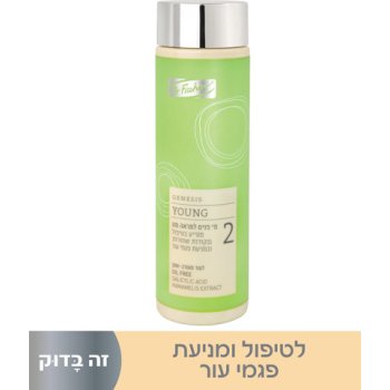 ‎GENESIS‎ ‎YOUNG‎ ‎TONER