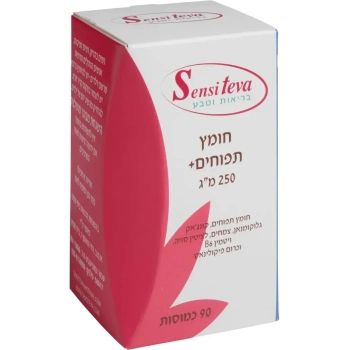 ‎כמוסות‎ ‎תפוחים‎ ‎חומץ